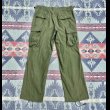 画像5: 60’s ARMY Jungle Fatigue 2nd Trousers (M-R) Excellent+  (5)