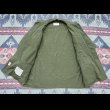 画像4: 60’s Non-Rip Poplin Jungle Fatigue Jacket (Transitional Model) (4)