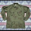 画像1: 64’ 1st Jungle Fatigue Jacket (Camouflage Mod) M-Long (1)