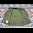 画像4: 64’ 1st Jungle Fatigue Jacket (Camouflage Mod) M-Long (4)