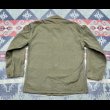 画像10: WW2 USMC P-41 HBT Jacket 未洗い Mint Condition (38) (10)