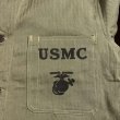 画像4: WW2 USMC P-41 HBT Jacket 未洗い Mint Condition (38) (4)