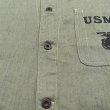 画像12: WW2 USMC P-41 HBT Jacket 未洗い Mint Condition (38) (12)