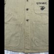 画像11: WW2 USMC P-41 HBT Jacket 未洗い Mint Condition (38) (11)