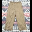 画像2: 61’ NOS ARMY Cotton Khaki Chino Trousers (w-36) (2)