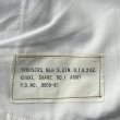 画像6: 61’ NOS ARMY Cotton Khaki Chino Trousers (w-36) (6)