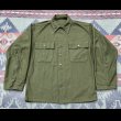 画像1: 50’s 1st OG107 Sateen Utility Shirt (メタルボタン) (1)