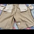 画像7: 50’s Dead Stock ARMY Khaki Shorts (32R)カッタータグ付き (7)