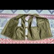 画像9: 40’s WWII ARMY AIR FORCE C-1 VEST (9)