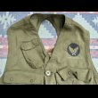 画像4: 40’s WWII ARMY AIR FORCE C-1 VEST (4)