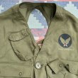 画像4: 40’s WWII ARMY AIR FORCE C-1 VEST (4)