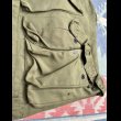 画像13: 40’s WWII ARMY AIR FORCE C-1 VEST (13)