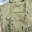 画像12: 40’s WWII ARMY AIR FORCE C-1 VEST (12)