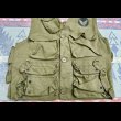 画像5: 40’s WWII ARMY AIR FORCE C-1 VEST (5)