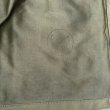 画像10: 40’s WWII ARMY AIR FORCE C-1 VEST (10)