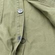 画像4: 40’s〜 BSA Cotton Shirt (Removable button) (4)