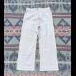 画像1: 1910’s〜 US NAVY Cotton Sailor Pants(巻き縫い) (1)