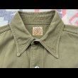 画像3: 40’s〜 BSA Cotton Shirt (Removable button) (3)