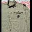 画像6: Dead Stock 40’s USMC P-44 HBT Jacket (38) (6)