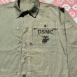 画像6: Dead Stock 40’s USMC P-44 HBT Jacket (38) (6)