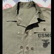 画像3: Dead Stock 40’s USMC P-44 HBT Jacket (38) (3)