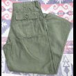 画像1: OG-107 Cotton Sateen Utility Pants (36x31) (1)