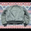 画像5: 50’s USAF 1st MA-1 Flight Jacket Mil-J-8179  (5)