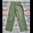 画像4: 60’s OG-107 Utility Trousers (32x33) (4)