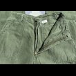 画像8: 60’s OG-107 Utility Trousers (32x33) (8)