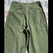 画像3: 60’s OG-107 Utility Trousers (32x33) (3)