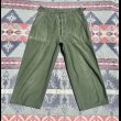 画像2: 60’s(初期型) OG107 Cotton Sateen Utility Trousers (2)