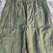 画像3: ARMY OG-107 Cotton Sateen Utility Trousers (38x31) (3)