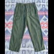 画像2: ARMY OG-107 Cotton Sateen Utility Trousers (38x31) (2)