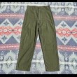 画像2: ARMY OG-107 Utility Trousers Good Condition! (2)