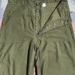 画像4: ARMY OG-107 Utility Trousers Good Condition! (4)