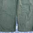 画像9: 60’s OG-107 Utility Trousers (過渡期) 34x33 (9)