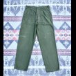 画像3: 60’s OG-107 Utility Trousers (過渡期) 34x33 (3)