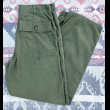 画像1: 60’s OG-107 Utility Trousers (過渡期) 34x33 (1)