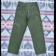 画像6: 60’s OG-107 Utility Trousers (過渡期) 34x33 (6)