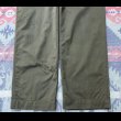 画像12: WW2 ARMY M-1943 Field Trousers (Twill Ver) (12)