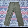 画像3: WW2 ARMY M-1943 Field Trousers (Twill Ver) (3)