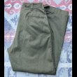 画像1: WW2 ARMY M-1943 Field Trousers (Twill Ver) (1)