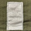 画像9: WW2 ARMY M-1943 Field Trousers (Twill Ver) (9)