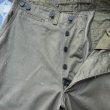 画像5: WW2 ARMY M-1943 Field Trousers (Twill Ver) (5)