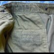 画像6: WW2 ARMY M-1943 Field Trousers (Twill Ver) (6)