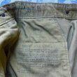 画像6: WW2 ARMY M-1943 Field Trousers (Twill Ver) (6)