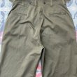 画像11: WW2 ARMY M-1943 Field Trousers (Twill Ver) (11)