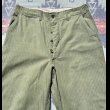 画像3: ARMY 1st HBT Trousers  (3)