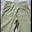 画像6: ARMY 1st HBT Trousers  (6)