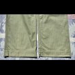 画像9: ARMY 1st HBT Trousers  (9)